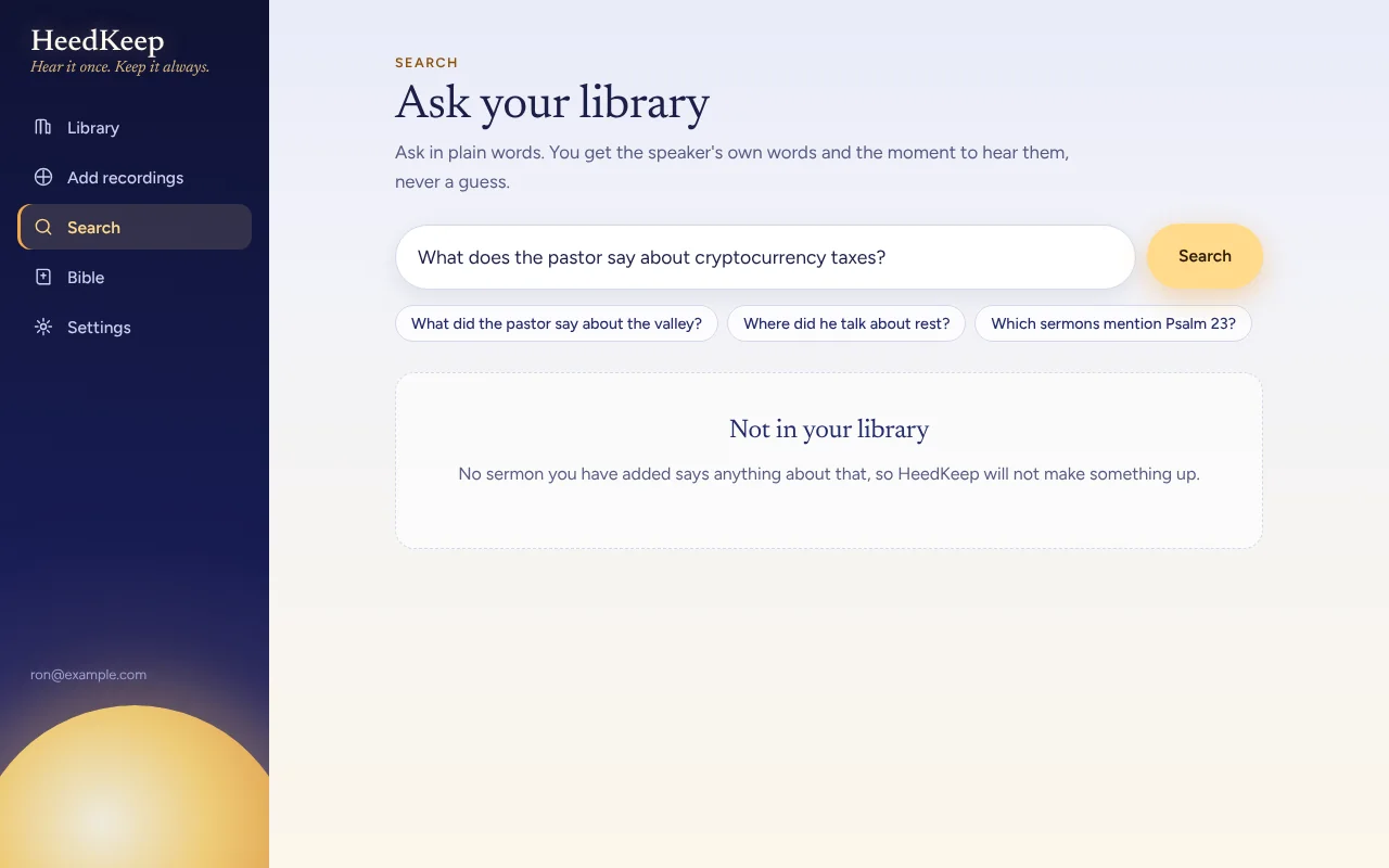 The search screen answering Not in your library.